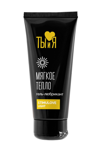 Стимулирующий гель-лубрикант StimuLove light - 50 гр.
