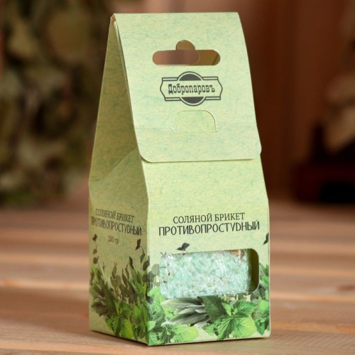 Соляной брикет-куб «Противопростудный» с ароматом эвкалипта, шалфея и мяты - 200 гр. фото 2