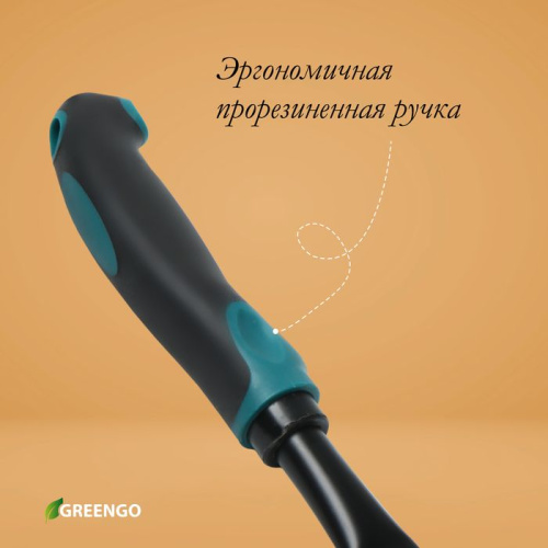 Садовый серп Greengo с эргономичной прорезиненной ручкой фото 4