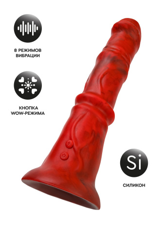 Силиконовый вибратор Monster Rex - 24,5 см. фото 2