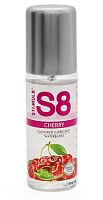 Смазка на водной основе S8 Flavored Lube со вкусом вишни - 125 мл.