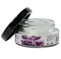 Массажная свеча «Сирень» - 50 мл.