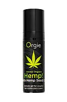 Возбуждающий интимный гель для пар Orgie Hemp Intense Orgasm - 15 мл.