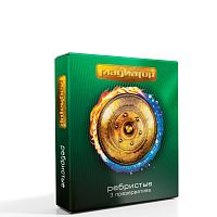 Презервативы  Гладиатор Ребристые  - 3 шт.