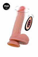Телесный реалистичный вибратор-ротатор - 21,5 см.