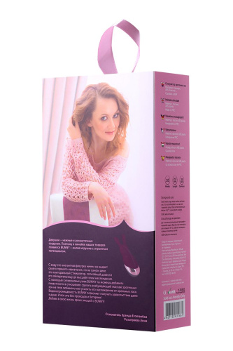 Фиолетовый стимулятор эрогенных зон Eromantica BUNNY - 12,5 см. фото 10