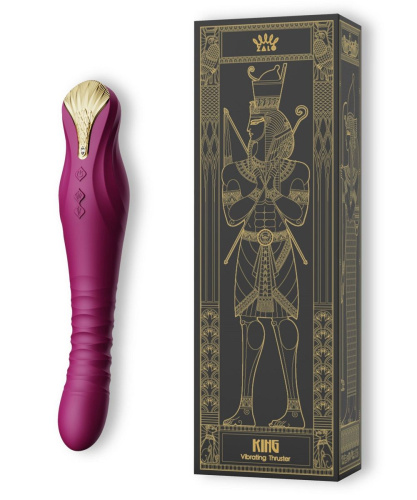 Фиолетовый вибратор King с функцией возвратно-поступательных движений - 30,2 см. фото 4