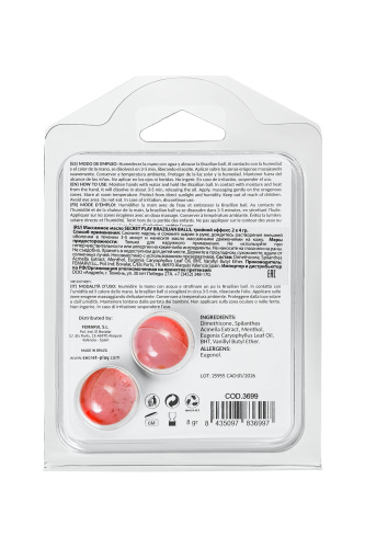 Набор из 2 шариков с массажным маслом Brazilian Balls с тройным эффектом фото 3