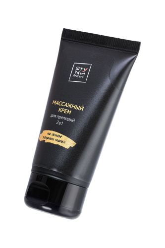 Массажный крем на основе эфирных масел - 50 мл. фото 2