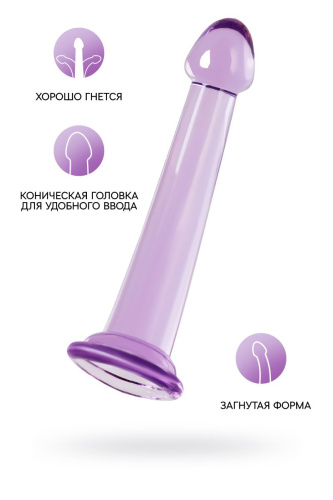 Фиолетовый фаллоимитатор Jelly Dildo S - 15,5 см. фото 2 Фиолетовый фаллоимитатор Jelly Dildo S - 15,5 см. фото 2