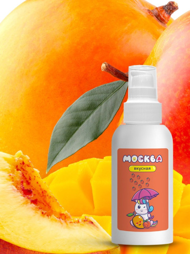 Универсальная смазка с ароматом персика и манго  Москва Вкусная  - 100 мл. фото 2