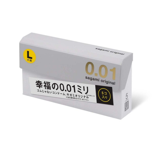Презервативы Sagami Original 0.01 L-size увеличенного размера - 5 шт. фото 2