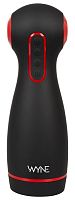 Мастурбатор WYNE Masturbator 06 с двумя моторами