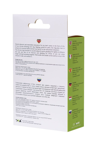Зеленое виброкольцо на пенис A-Toys фото 6 Зеленое виброкольцо на пенис A-Toys фото 6