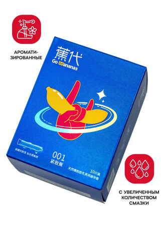 Увлажненные презервативы с ароматом банана Elasun Go Bananas - 10 шт. фото 3