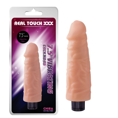 Телесный вибратор-реалистик 7.5  Vibrating Cock No.06 - 18,5 см. фото 2
