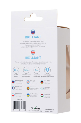 Мятная анальная пробка с прозрачным кристаллом Brilliant - 7 см. фото 6