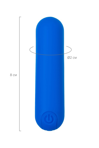 Синяя силиконовая перезаряжаемая вибропуля Nep - 8 см. фото 6 Синяя силиконовая перезаряжаемая вибропуля Nep - 8 см. фото 6