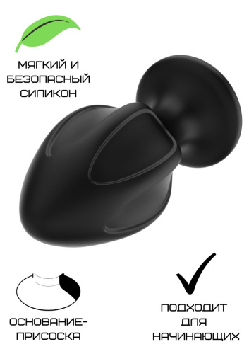 Черная средняя силиконовая анальная пробка с вертикальными бороздками фото 2