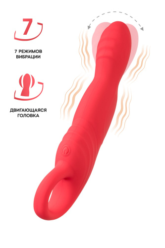 Розовый вибратор для точки G с двигающейся головкой Carnation - 19 см. фото 2