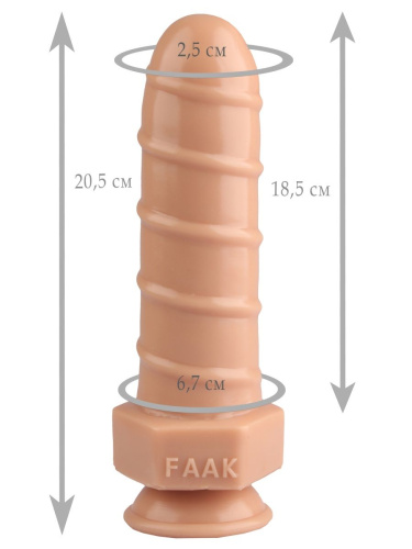 Телесная анальная втулка-болт - 20,5 см. фото 2
