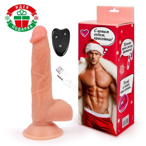 Телесный вибратор-реалистик с возвратно-поступательными движениями Телесный вибратор-реалистик с возвратно-поступательными движениями