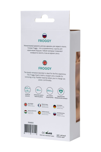 Мятная силиконовая анальная цепочка Froggy - 27,4 см. фото 5 Мятная силиконовая анальная цепочка Froggy - 27,4 см. фото 5