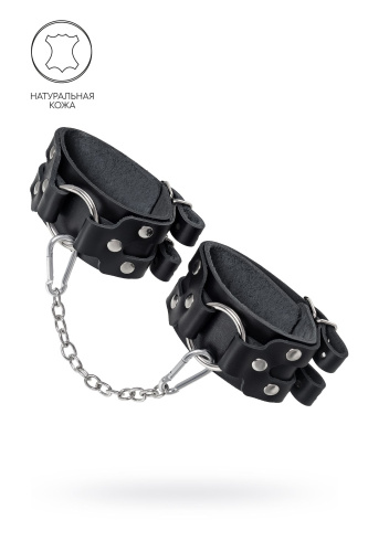 Черные кожаные оковы с двумя ремешками Черные кожаные оковы с двумя ремешками