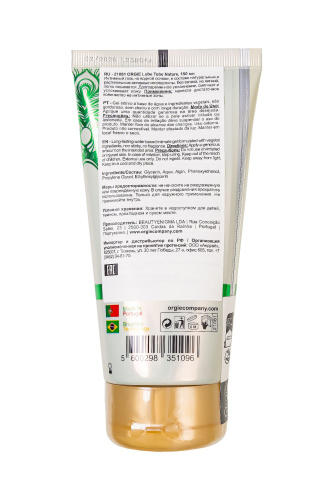 Интимный гель на водной основе Lube Tube Nature - 150 мл. фото 3