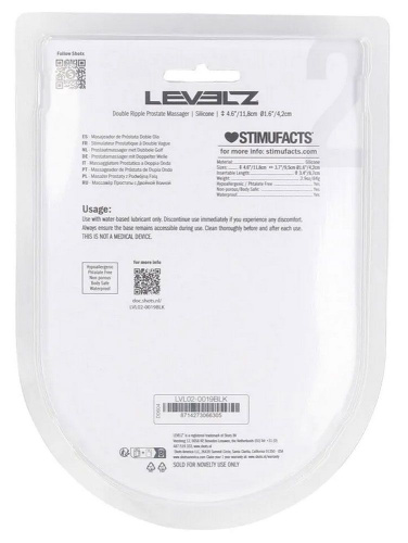 Черная анальная пробка для массажа простаты Double Ripple Silicone Prostate Massager фото 3