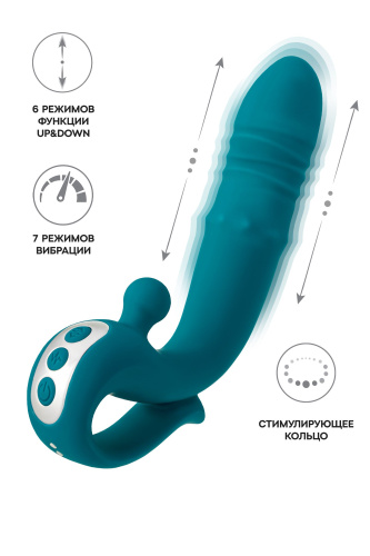Зеленый вибратор с функцией Up&Down и стимулирующим кольцом Mija - 19 см. фото 3