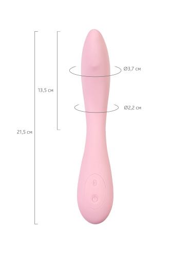 Розовый G-вибратор со стимулирующим шариком Mitzi - 21 см. фото 7