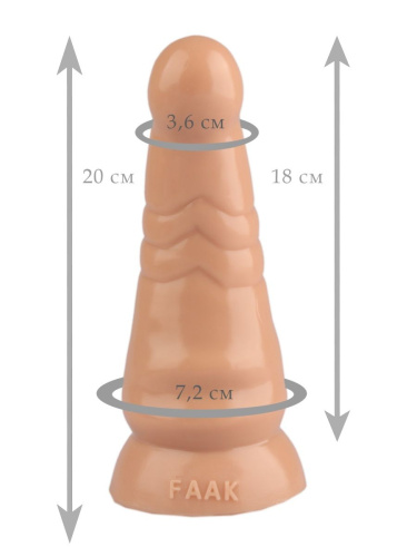 Телесная анальная втулка с круглой головкой - 20 см. фото 2 Телесная анальная втулка с круглой головкой - 20 см. фото 2