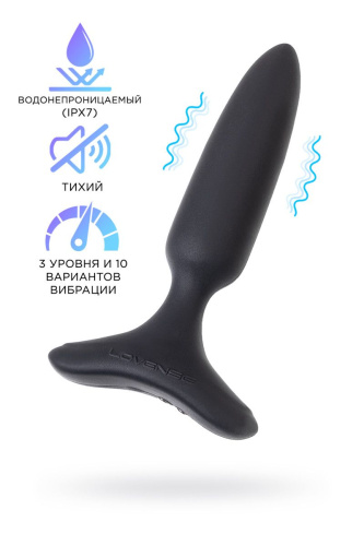 Черная анальная вибропробка HUSH 2 Size S - 12,1 см. фото 3