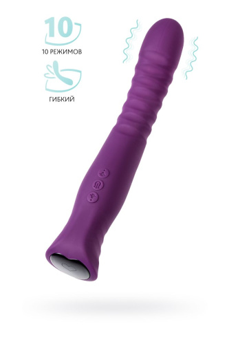Фиолетовый гибкий вибратор Lupin с ребрышками - 22 см. фото 2