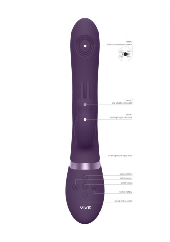 Фиолетовый анально-вагинальный вибромассажер Rini - 22,3 см. фото 5