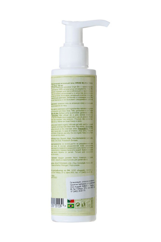 Органический интимный гель ORGIE Bio Aloe Vera с экстрактом алоэ вера - 100 мл. фото 3