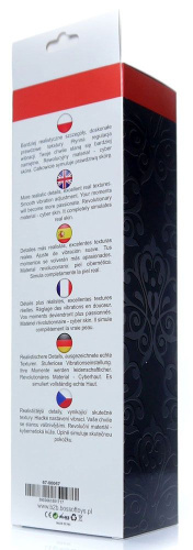 Телесный вибратор Real Skin - 23 см. фото 3