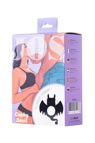 Черное эрекционное кольцо на пенис JOS COCKY DEVIL фото 5