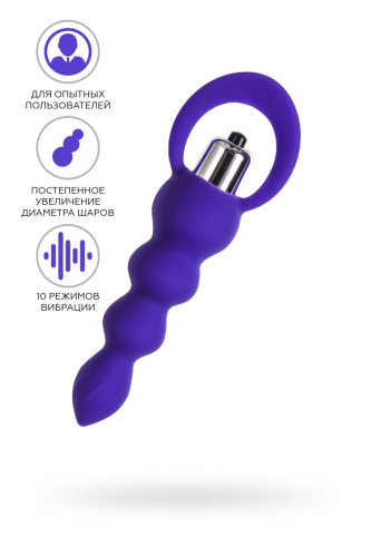 Фиолетовая анальная вибровтулка Twisty - 14 см. фото 2