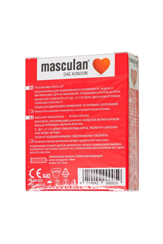 Презервативы Masculan Sensitive plus - 3 шт. фото 2
