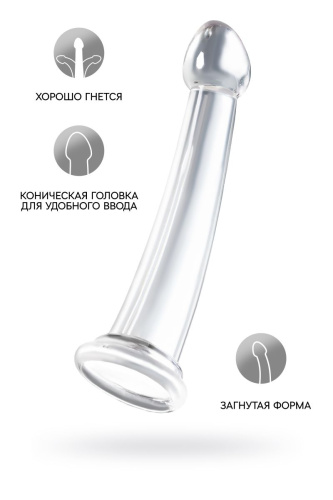 Прозрачный нереалистичный фаллоимитатор Jelly Dildo XL - 22 см. фото 2