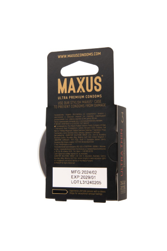 Ультратонкие презервативы MAXUS AIR Ultra Thin - 3 шт. фото 2