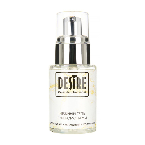 Интимный гель на водной основе с феромонами Desire Molecular Pheromone - 50 мл.