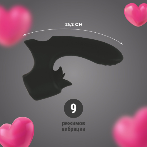 Черный вибромассажёр с клиторальной стимуляцией - 13,2 см. фото 6 Черный вибромассажёр с клиторальной стимуляцией - 13,2 см. фото 6