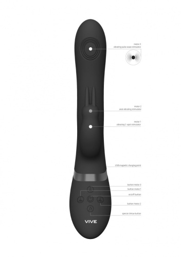 Черный анально-вагинальный вибромассажер Rini - 22,3 см. фото 5
