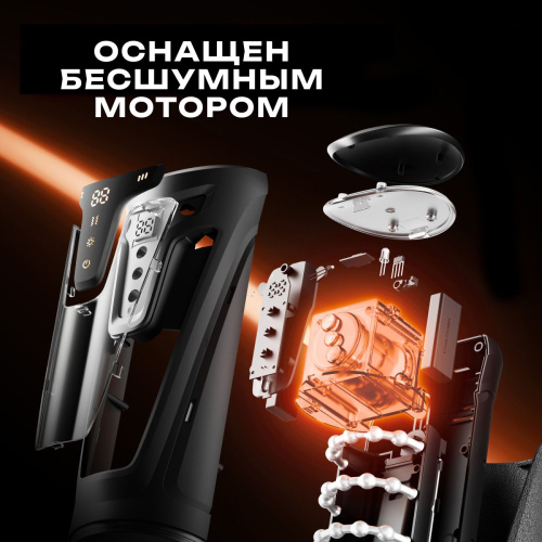 Инновационный вибромастурбатор Warrior с пенетрацией и массажем бусинами фото 6