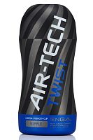 Мастурбатор с регулируемой плотностью обхвата Custom Strength CUP Twist Ripple Мастурбатор с регулируемой плотностью обхвата Custom Strength CUP Twist Ripple