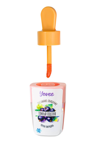 Охлаждающий бальзам для губ «Томный поцелуй» с ароматом черной смородины - 5 мл. фото 6