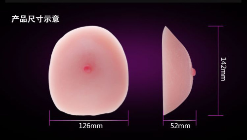 Накладка-грудь фото 3 Накладка-грудь фото 3